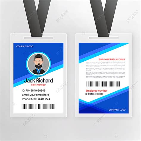 Id Card Employee Card Information Blue Card Template Download On Pngtree