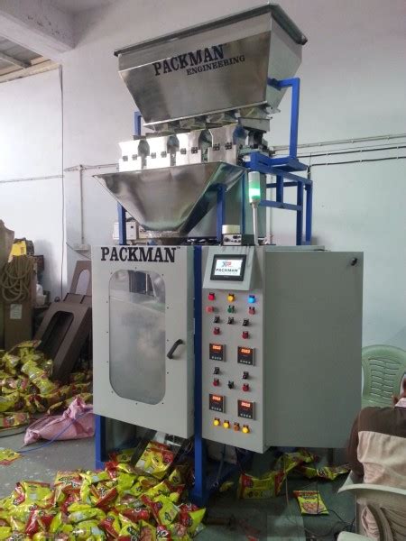 Products Packman Engineering Ahmedabad