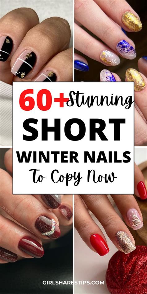 Elevate Your Manicure Game This Winter With These Trendy Short Nail