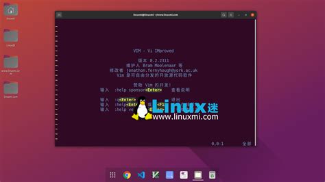 12个针对linux和编程的最佳文本编辑器 2021版 Linux迷