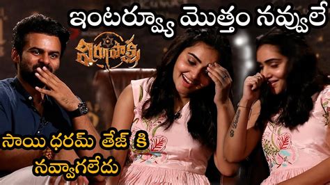 Sai Dharam Tej Fun Interview With Soniya Singh Virupaksha Movie Sai