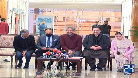 Live Pmln Leaders Important Press Conference Broadsheet Case Pdm