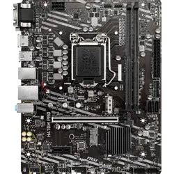 4 Best Motherboards For Intel Core i5 10400F - Xtremegaminerd