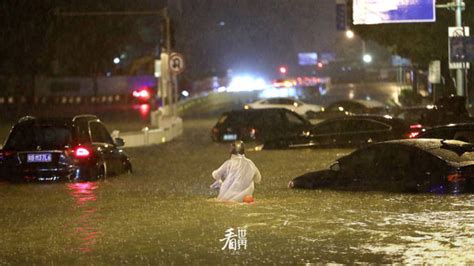 【看世界】深圳遭遇极端特大暴雨，四项记录打破1952年来历史极值活动美国香港