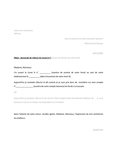 Demande de clôture du livret DOC PDF page 1 sur 2