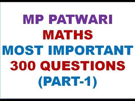 MP PATWARI MATHS MOST IMPORTANT 300 QUESTIONS PART 1 YouTube