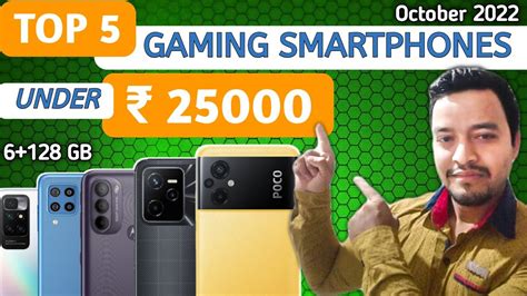 Top 5 Smartphones Under 25000 In Nepal Top Gaming Phones Under 25000