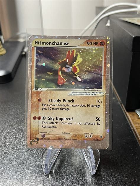 Pok Mon Tcg Hitmonchan Ex Ex Ruby And Sapphire Holo Ultra Rare