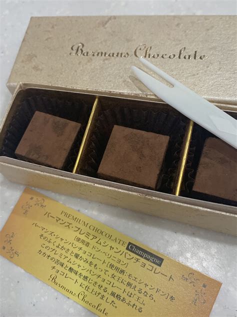 口コミ一覧 バーマンズチョコレート 奈良餅飯殿工房 （barmans Chocolate） 近鉄奈良チョコレート 食べログ