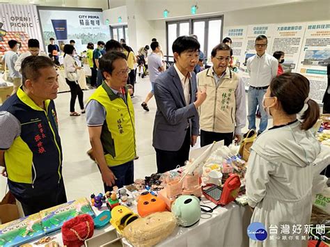 推廣綠能永續生活化 南市辧理綠能展示教育市集 台灣好新聞 Line Today