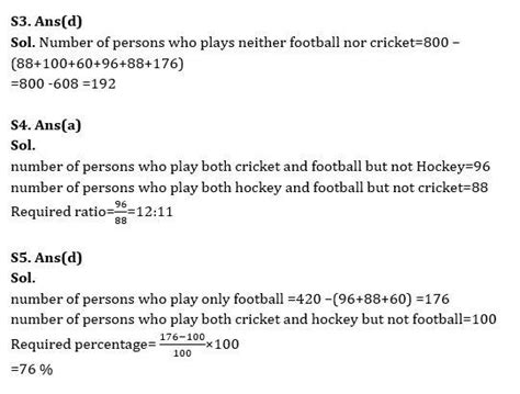 Quantitative Aptitude Quiz For Bank Mains Exam St February