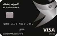 LBANKA CARTE VISA INFINITE AL BARID BANK