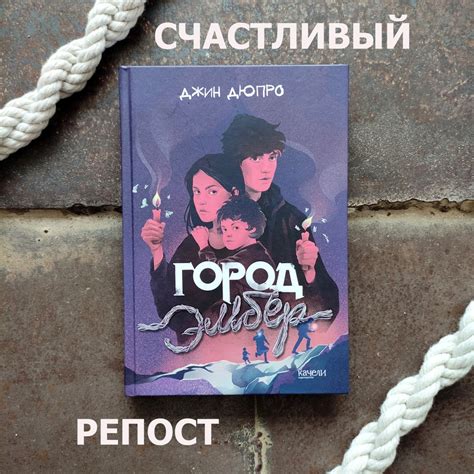 Официальное сообщество «Лабиринт» ВКонтакте — публичная страница, Россия