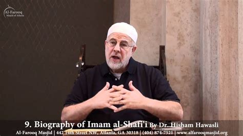 Biography Of Imam Al Shafi I Part Of Youtube