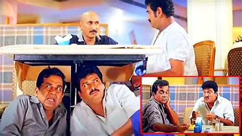 Rajendra Prasad And Brahmanandam Ultimate Movie Comedy Scene Telugu