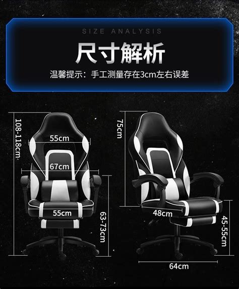 全新現貨 電競椅 電腦椅 辦公椅 Gaming Chair Computer Chair Office Chair 傢俬＆家居 傢俬