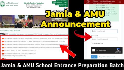 Jamia Amu School Entrance Form Released Date Jamia Amu