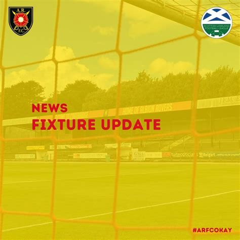 CLUB NEWS: Lowland League fixture update - Albion Rovers