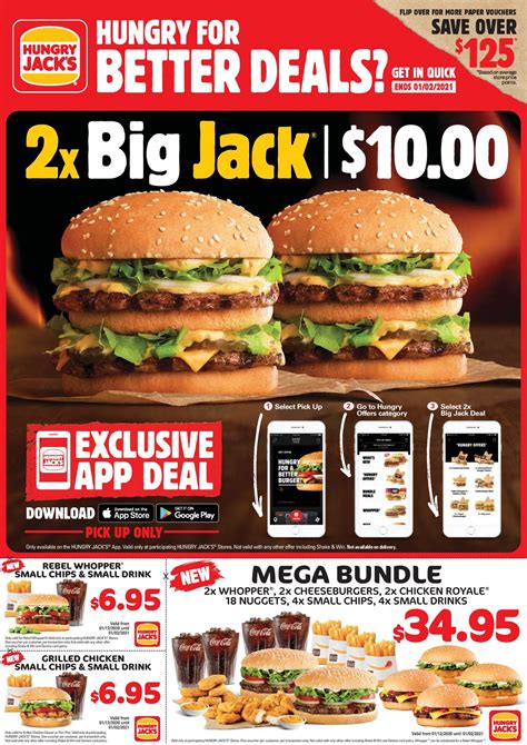 Deal Hungry Jack S Vouchers Valid Until February Frugal Feeds