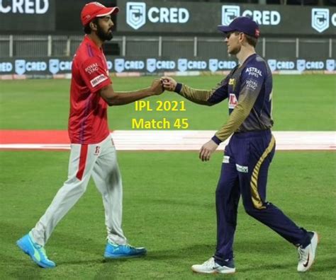 IPL 2021: KKR vs PBKS, Match 45, Schedule, Dream11 Team Prediction ...