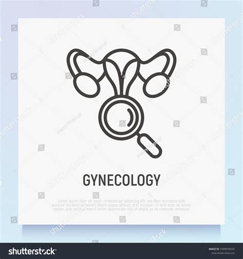 Gynecology Symbol Woman Reproductive System Uterus เวกเตอร์สต็อก ปลอด