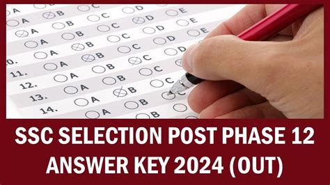 Ssc Selection Post Phase Answer Key Ssc Selection Post Phase