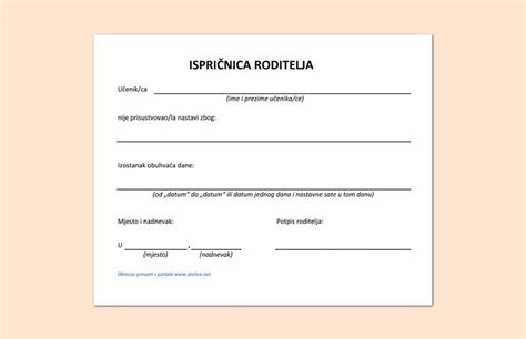 Ispričnica roditelja u pdf u i excelu preuzimanje