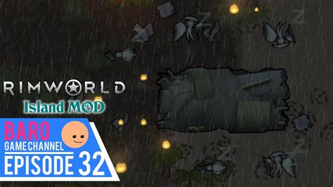 32【rimworld Island Modリムワールド アイランド モッド】雨の日にメカノイドが再襲来‼しかし、これでスチールが手に