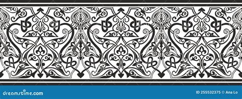 Vector Seamless Monochrome Oriental Ornament Endless Black Arabic