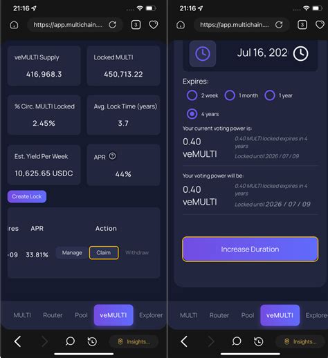 How To Use Multichain A Detailed Guide