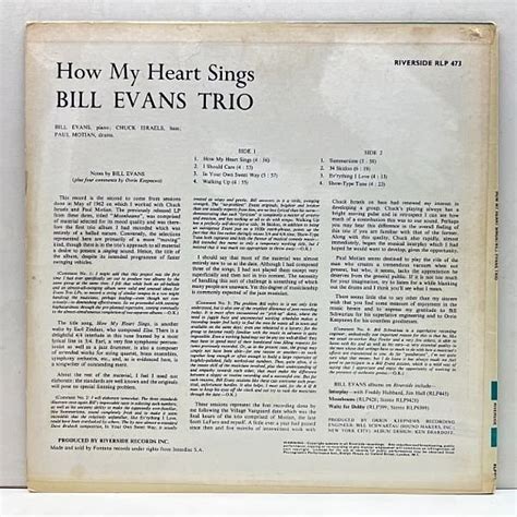 BILL EVANS How My Heart Sings LP Riverside WAXPEND RECORDS