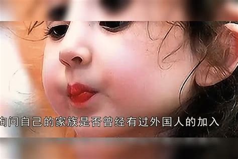 夫妻俩都是中国人，却生下混血宝宝，亲子鉴定结果父亲懵了