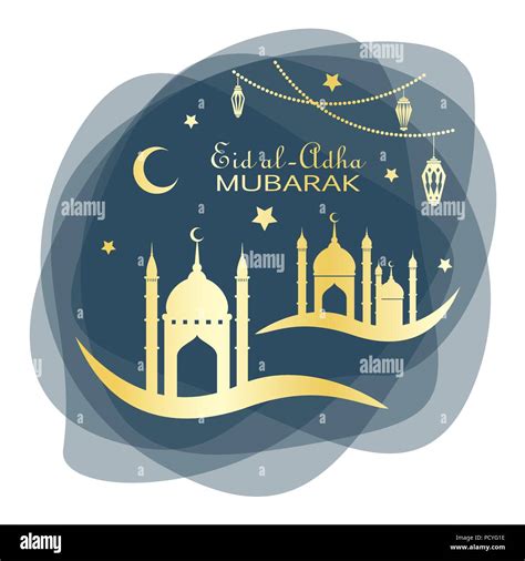 Eid al-Adha, Kurban Bajram muslim festival Stock Vector Image & Art - Alamy