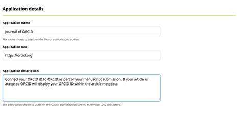 API 教程获取经过身份验证的 ORCID iD ORCID