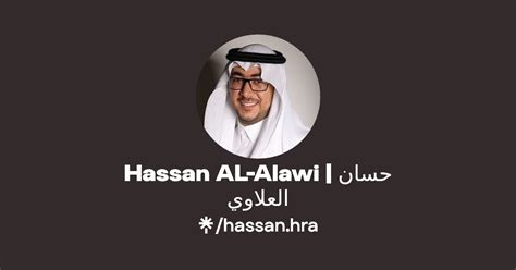 Hassan Al Alawi حسان العلاوي Twitter Instagram Linktree