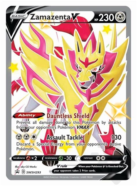 Pok Mon Tcg Crown Zenith Shiny Zamazenta Premium Figure Collection