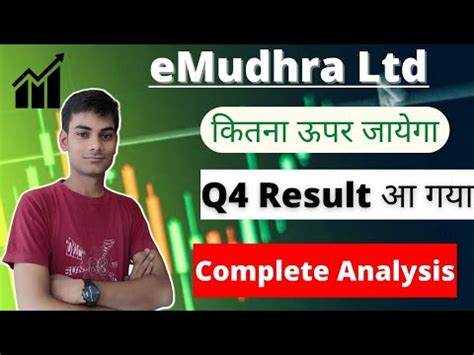 Emudhra Q Result Emudhra Share Latest News Youtube