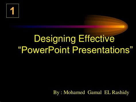 How To Design An Effective Powerpoint