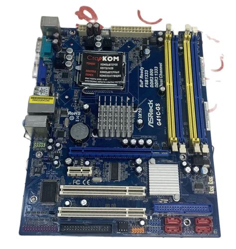 Placa base ASRock g41c-vs, lga775, Intel