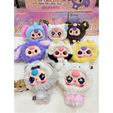 Chính hãng BABYTHREE BIG HEAD ĐẦU TO BLIND BOX CỰC HOT Hàng Sẵn Shopee Việt Nam