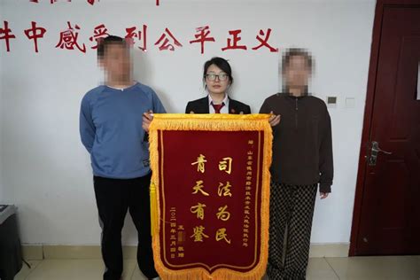 【小案事不小 小案不小办】高效执行暖人心，真情致谢送锦旗澎湃号·政务澎湃新闻 The Paper