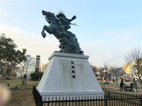 湊川公園の楠木正成公銅像！ 神戸角打ち学会（至福の立ち呑み） Bloguru