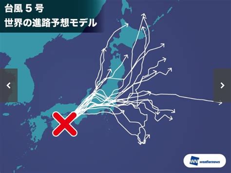 台風接近中 8月7日 有限会社サンオフィス