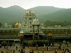 tirumala tirupati devasthanams wikipedia