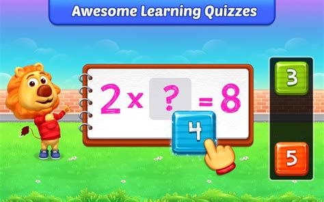 Multiplication Kids: Math Game | iPhone & iPad Game Reviews | AppSpy.com