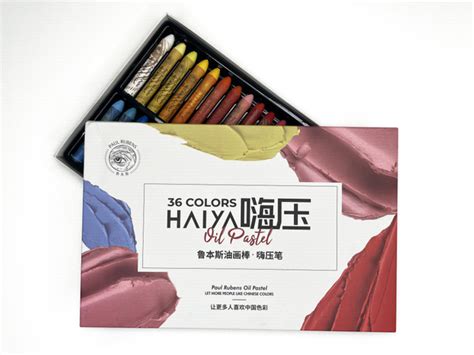 Paul Rubens Пастель/ 400 г. купить на OZON по низкой цене (1757807725)