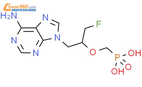 Phosphonic Acid P Amino H Purin Yl