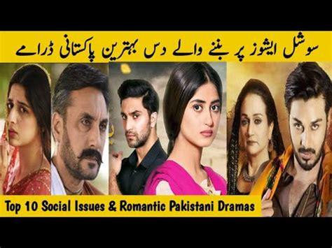 Top Most Popular Pakistani Romantic Dramas Heart Touching Dramas