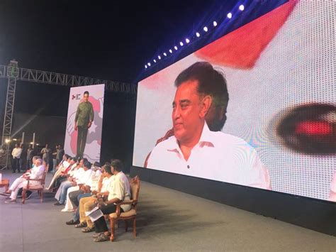 Photos: Kamal Haasan makes big political debut | Entertainment Gallery ...