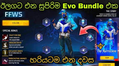 Evo Bundle Free Fire Next Evo Bundle Full Review Confirm